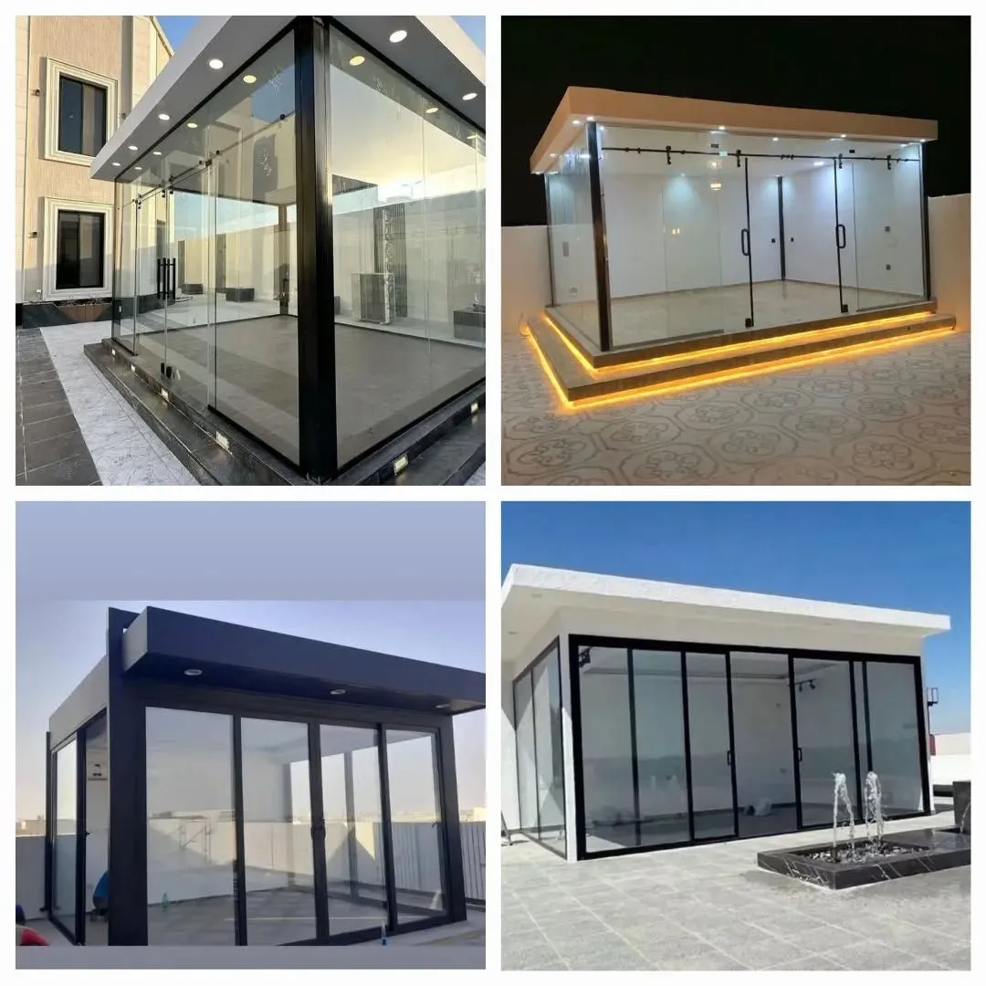 صورة من نحن؟